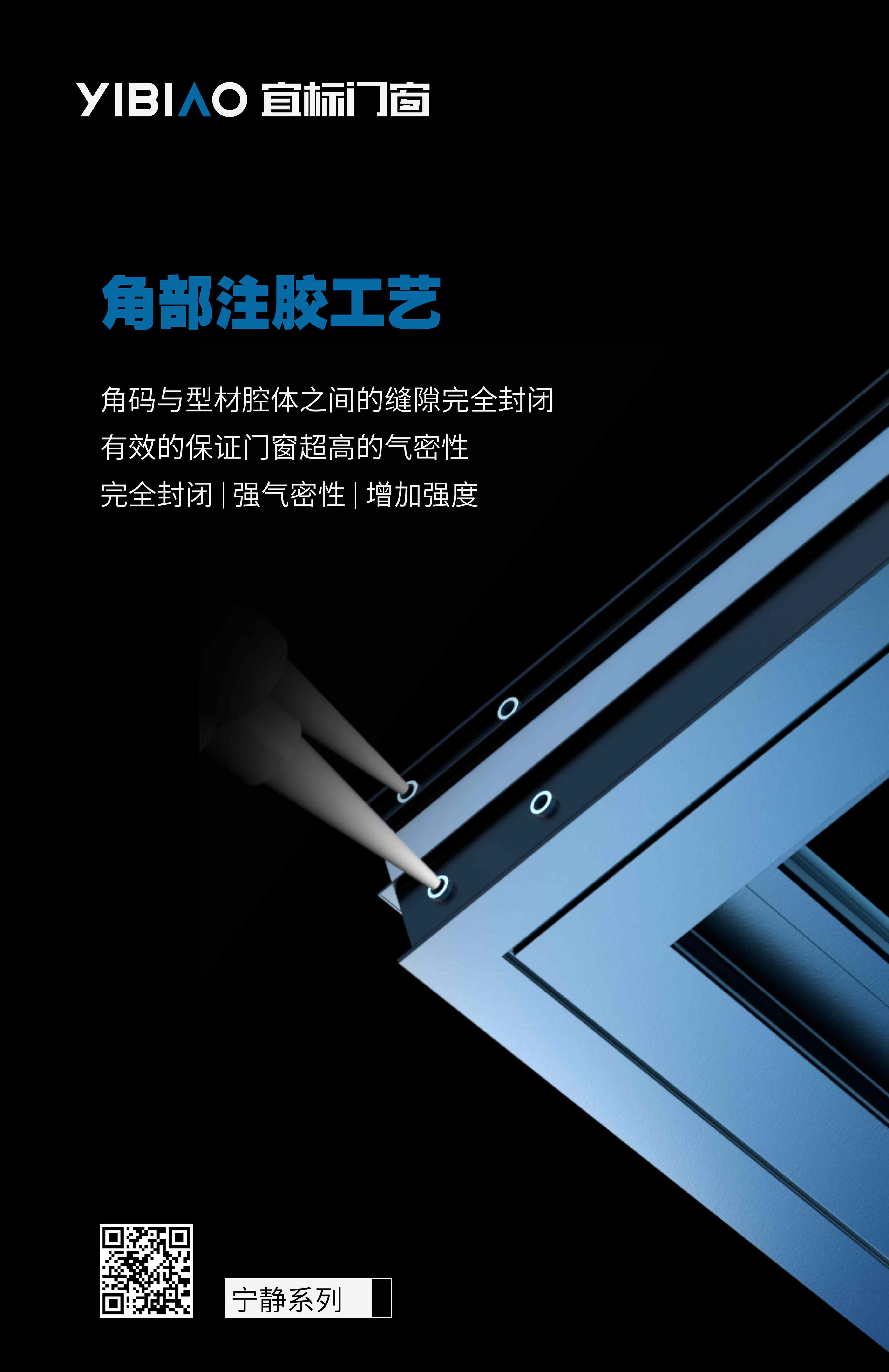 【宁静系列】宁静的夜空，漫天星光，坠入星河灿烂！